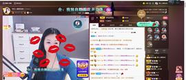 🎶琴儿幸福满满🎶的图片