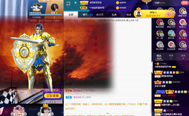 小婷🎤烟嗓☆づ的图片