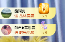 小婷🎤烟嗓☆づ的图片