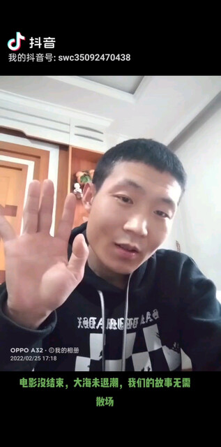 希望是我们，最后是我们，千万是