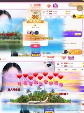 小玲宝🧸安静唱歌主播照片