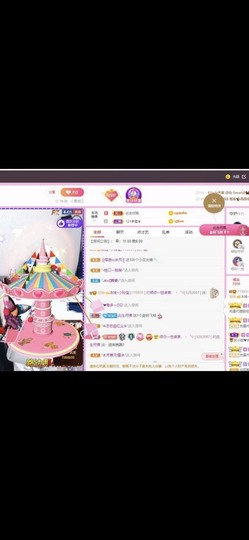 小玲宝🧸安静唱歌主播照片