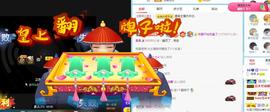 曼曼🌙暂停直播主播照片