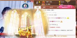 👋掏~主播照片