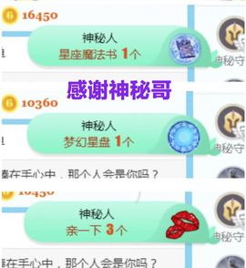 金麒麟安静唱歌🎤主播照片