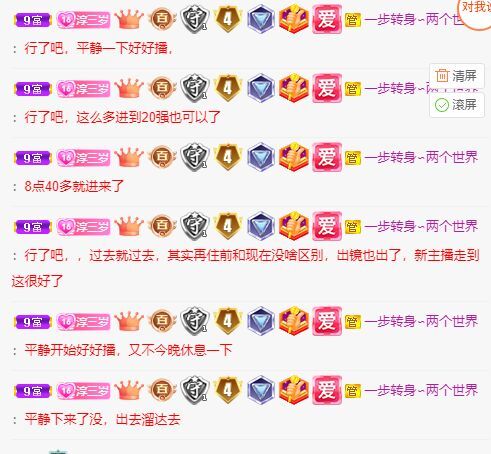 淳熙947384的图片