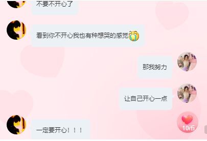 淳熙947384的图片