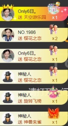 娜扎🧸的图片