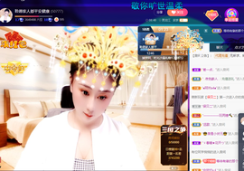 聆听~也想有人疼的图片