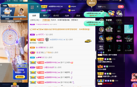 聆听~也想有人疼的图片