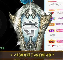 玟玟🌸加油主播照片
