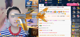 遇见❥暂休主播照片