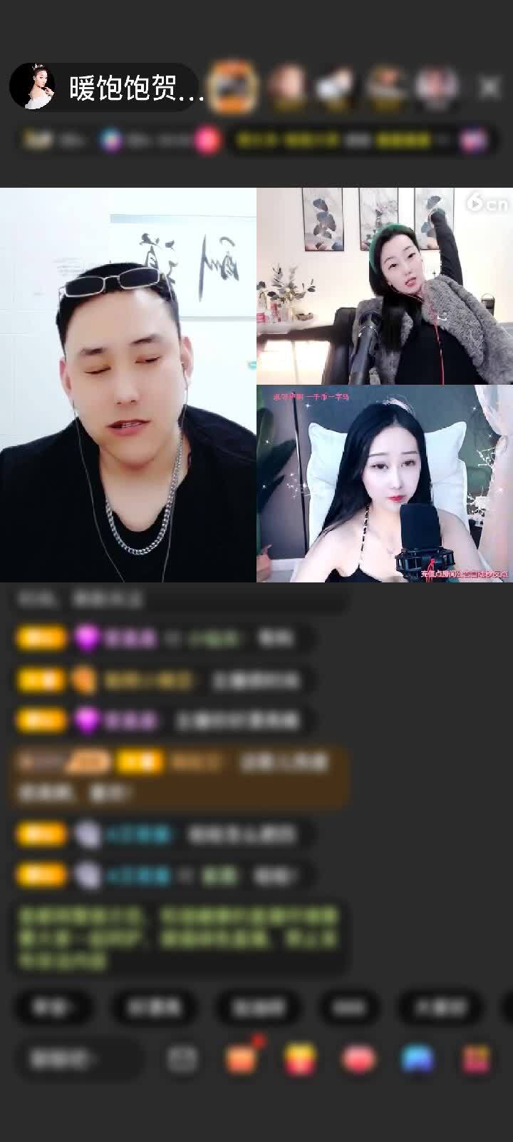 感谢老王沉迷搬砖不可自拔赠送樱花之恋5个