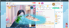 祥云胖达下午播主播照片