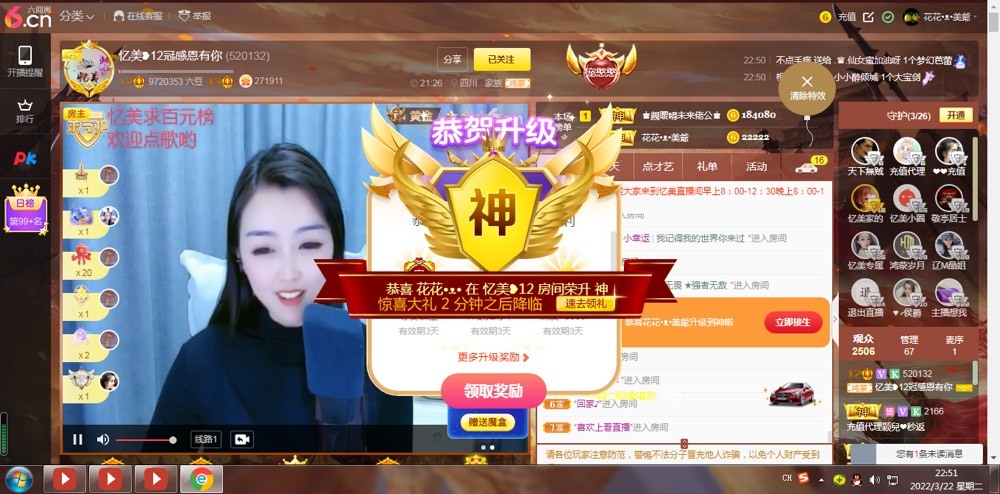 忆美❥❥❥的图片