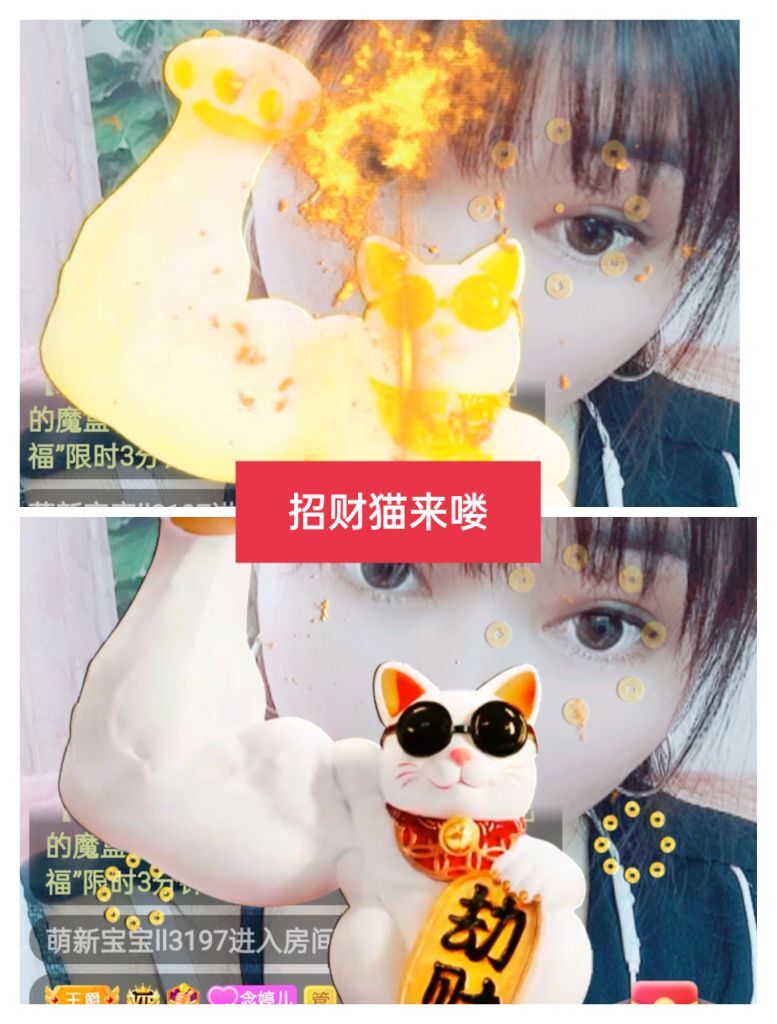 婷婷💕感恩有你陪伴的图片