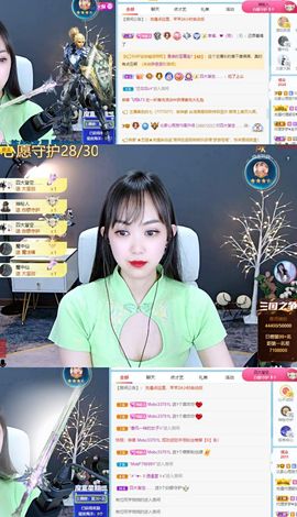 北家心雨主播照片