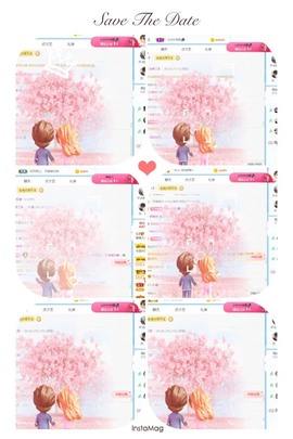 萱萱大宝贝～主播照片