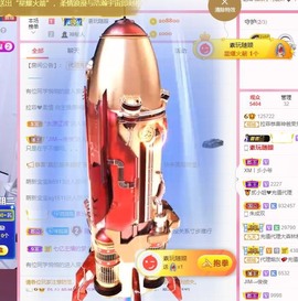 相忘.于.江湖主播照片
