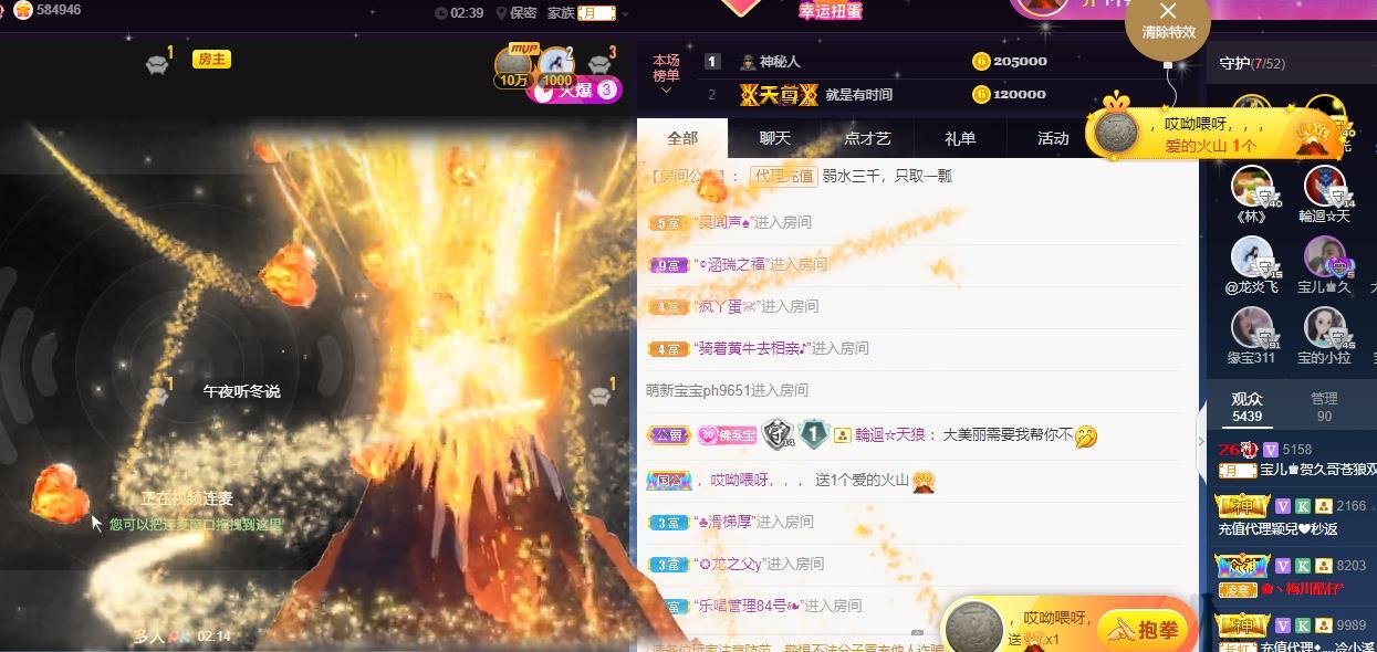 宝儿♚宝儿的图片