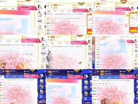 筱一✿．12点见主播照片