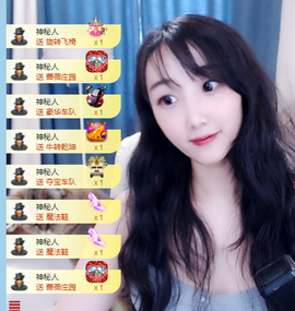 A亮宝充值代理的图片