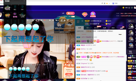 聆听~也想有人疼的图片