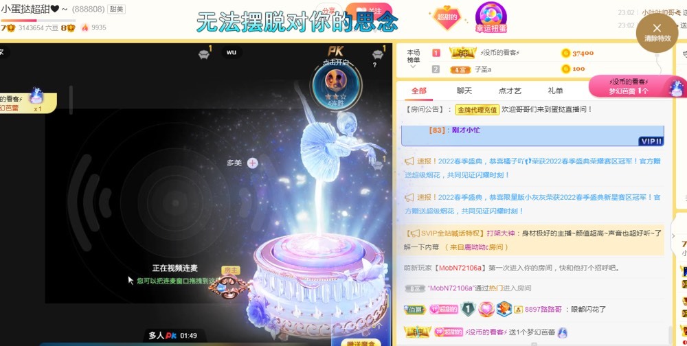 小蛋挞休～的图片