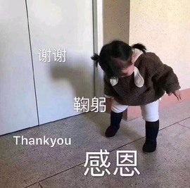 小米🧡好好好主播照片