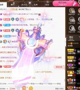 ♬关关♬的图片