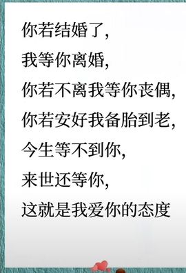 小肉鸭💖愿有一束光的图片