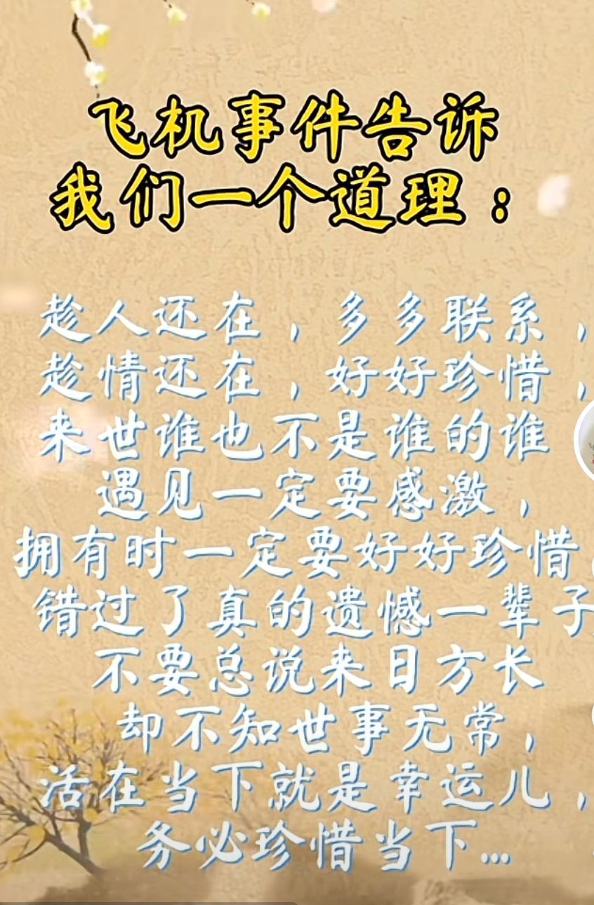 丑小鸭💞愿有一束光的图片