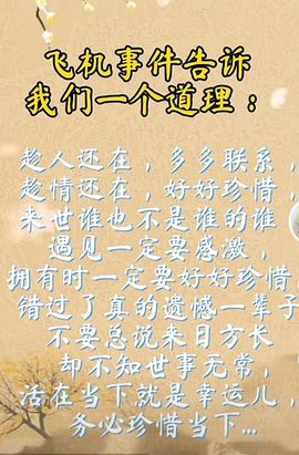 小肉鸭💖愿有一束光的图片