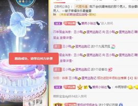 小肉鸭💖愿有一束光的图片