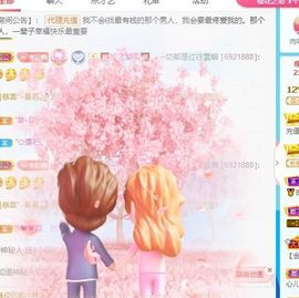 小肉鸭💖愿有一束光的图片