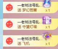 玟玟🌸的图片