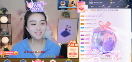 遇见❥暂休主播照片