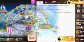 是谁说一辈子的主播照片