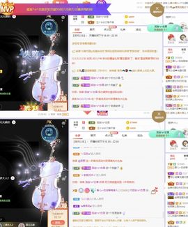 一树梨花压海唐同学☞主播照片