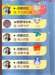 忆美❥❥❥的图片