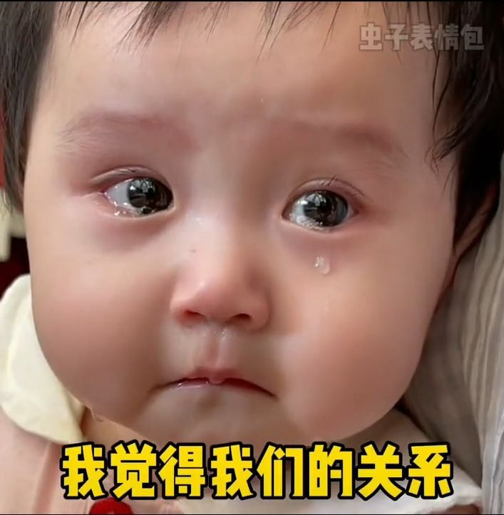 菲儿🌻加油的图片