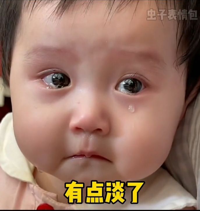 菲儿🌻加油的图片
