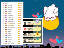 曼曼🌙暂停直播主播照片