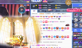 ◐惠主，2388◐的图片
