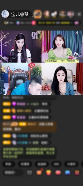 感谢神秘人赠送信仰之跃1个