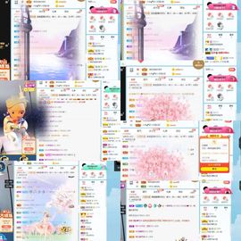 露露梦想暴富主播照片