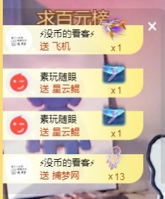 小蛋挞休～的图片