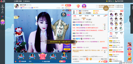 凑美没人爱主播照片