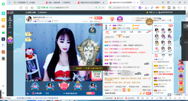 凑美没人爱主播照片