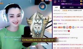 恋歌爱唱歌主播照片